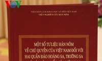 发布关于越南主权的汉喃资料